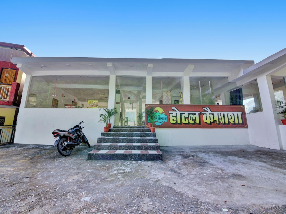 Hotel Kailasha — Uttarkashi — photo 2