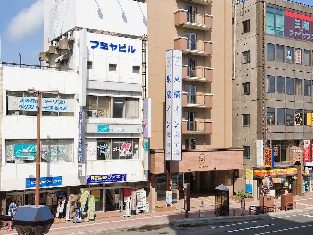 Toyoko Inn Hokkaido Kitami Ekimae — Kitami