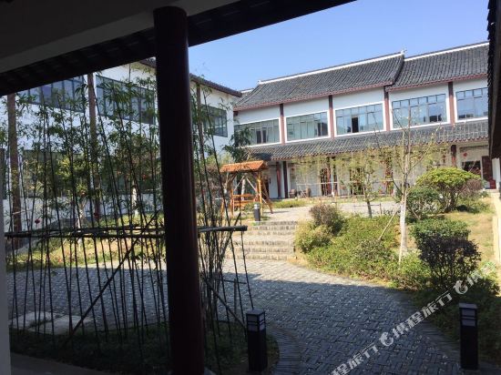 Bamboo Courtyard in Yixing, People's Republic of China