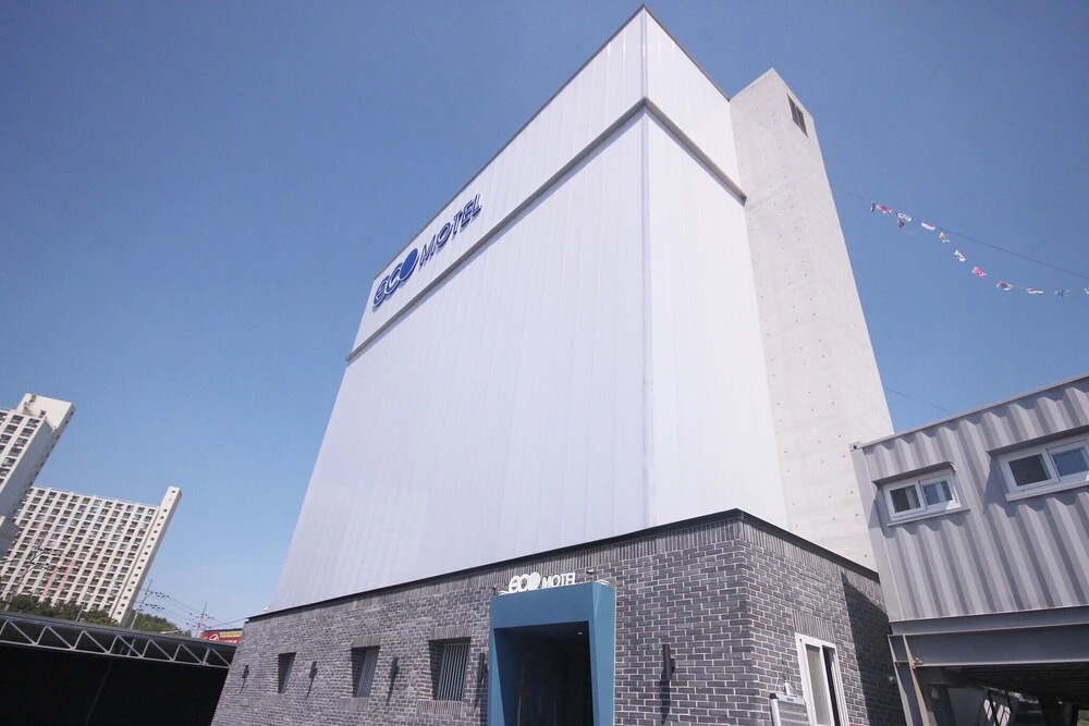 Yeongcheon Echo - carbon neutral hotel in Daegu