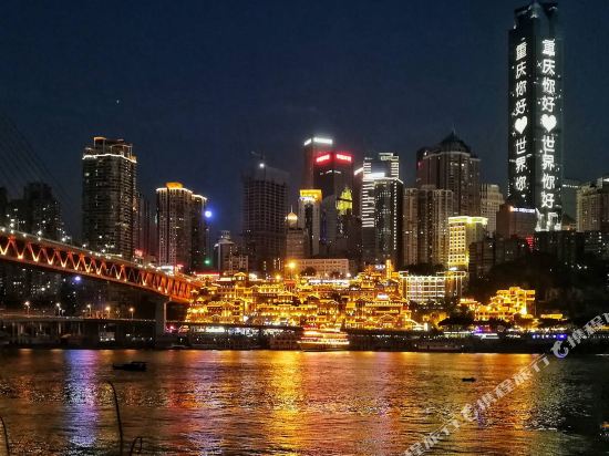 Tranquil Mount Hotel - carbon neutral hotel in Chongqing