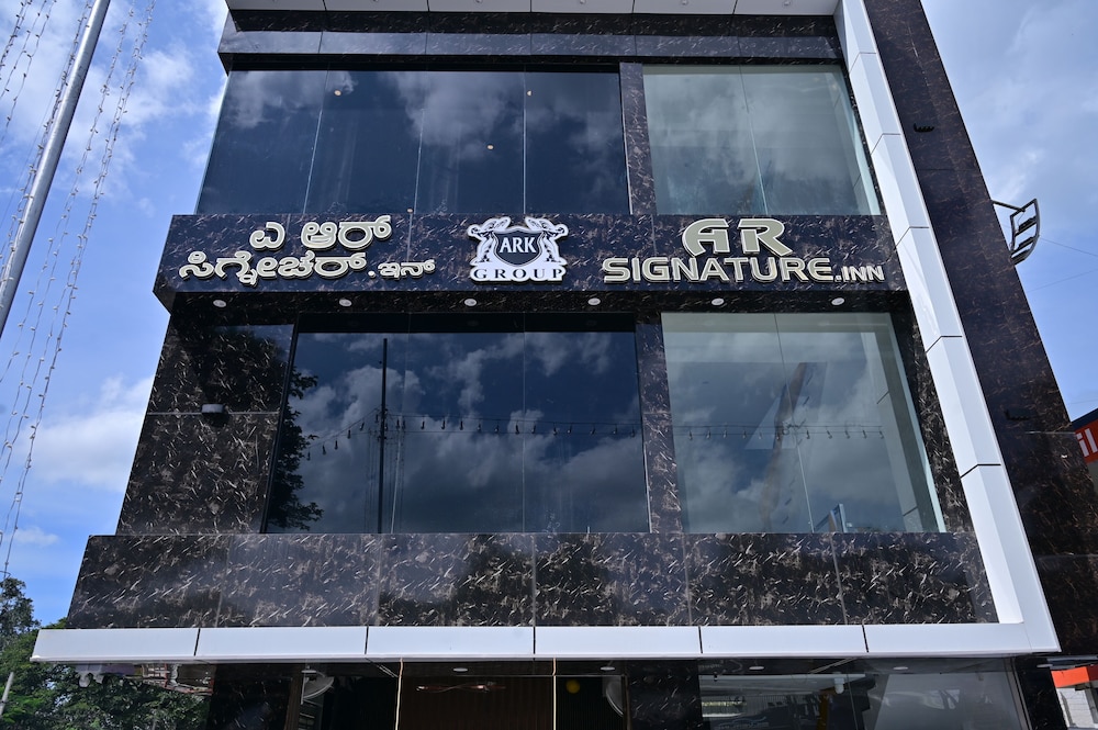 AR signature Inn in Mysore, India