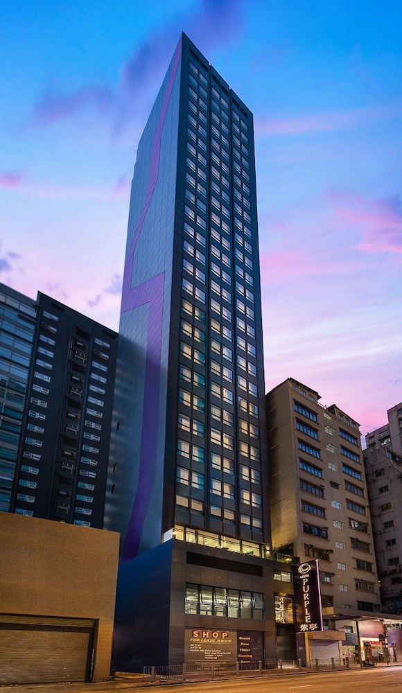 Hotel Purple Hong Kong — 4-Star Luxury Hotel in Hong Kong, Hong Kong