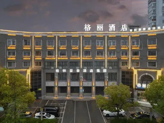 Gerry Hotel - carbon neutral hotel in Taizhou