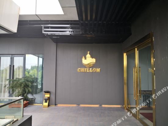 Xiyong Jiaoyue Hotel — 4-Star Luxury Hotel in Jinan, People's Republic of China