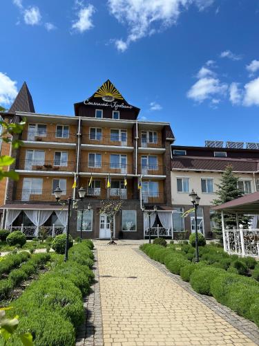 VitaPark Sonyachnyy Provans — hotel in Horodok