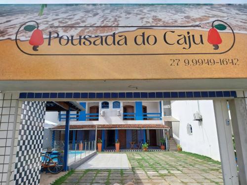 Pousada Do Caju — Serra