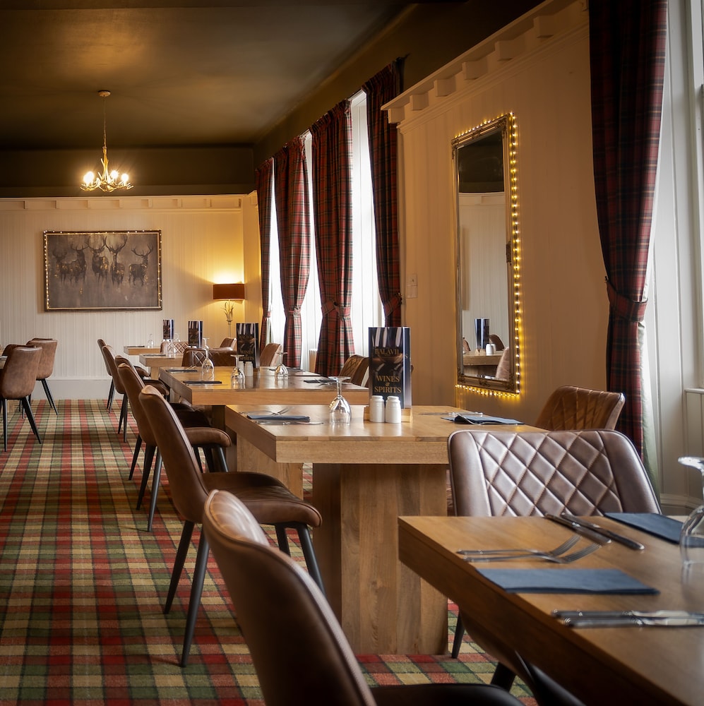 Balavil Hotel — hotel in Newtonmore
