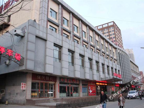 Da Tong Rui Zhou Hotel in Datong, People's Republic of China