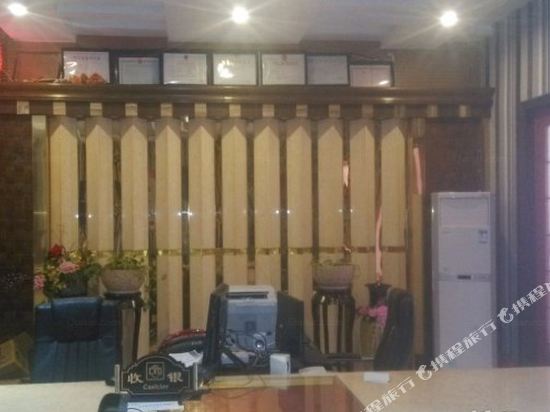 Daishan xiushan hotel in Daishan, People's Republic of China