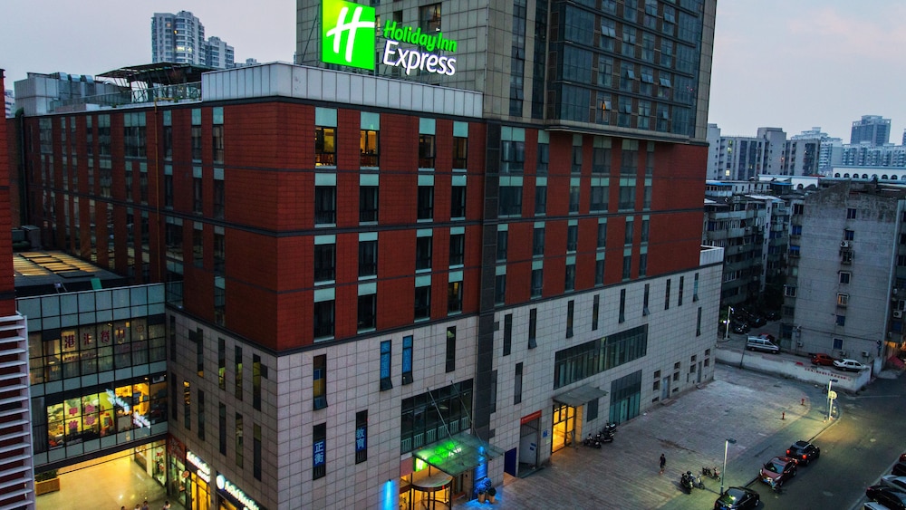 Holiday Inn Express Changzhou Center by IHG — hotel in Changzhou
