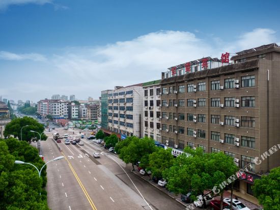 Yongkang create e home Hongyi Hotel in Guli, People's Republic of China