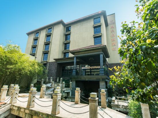 Aoxing Style Hotel in Hengyang, People's Republic of China