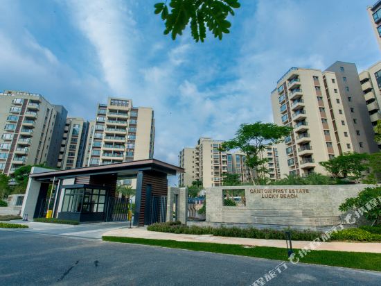 The Canton Residence Foshan — 4-Star Luxury Hotel in Foshan, People's Republic of China