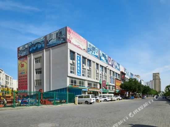 Longshang Renjia Hotel — 4-Star Luxury Hotel in Yinchuan, People's Republic of China