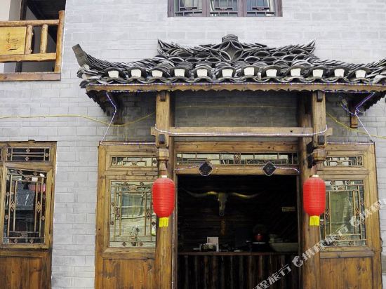 Fenglinwan Inn - last minute hotel in Guiyang