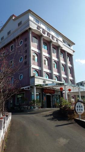 O Sun Win Hotel in Jiayi Shi, Republic of China Taiwan