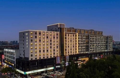 Jingwen Huadu International Hotel in Jiashan, People's Republic of China