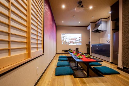 Ukiyoan Takasago — 4-Star Luxury Hotel in Tokyo, Japan
