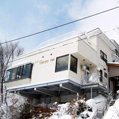 Tanpopo Inn — hotel in Yonezawa