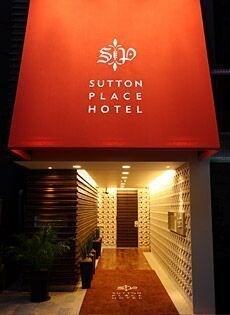 Sutton Place Hotel Ueno - last minute hotel in Tokyo