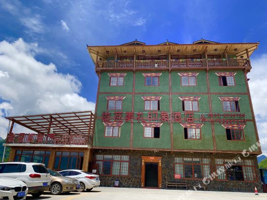 Dawagenzha Impression Hotel in Muping, People's Republic of China