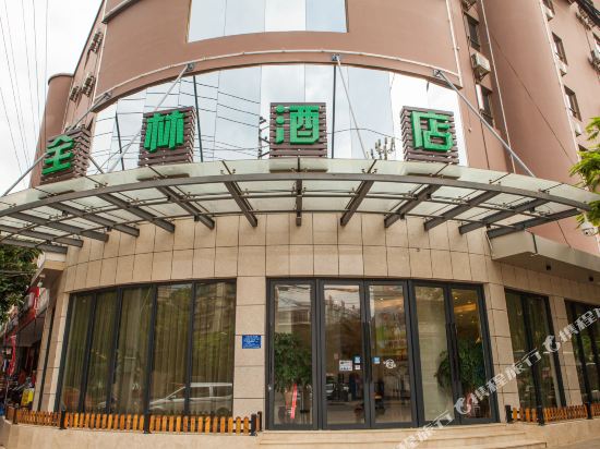 Quanlin Hotel in Kaiyuan, People's Republic of China