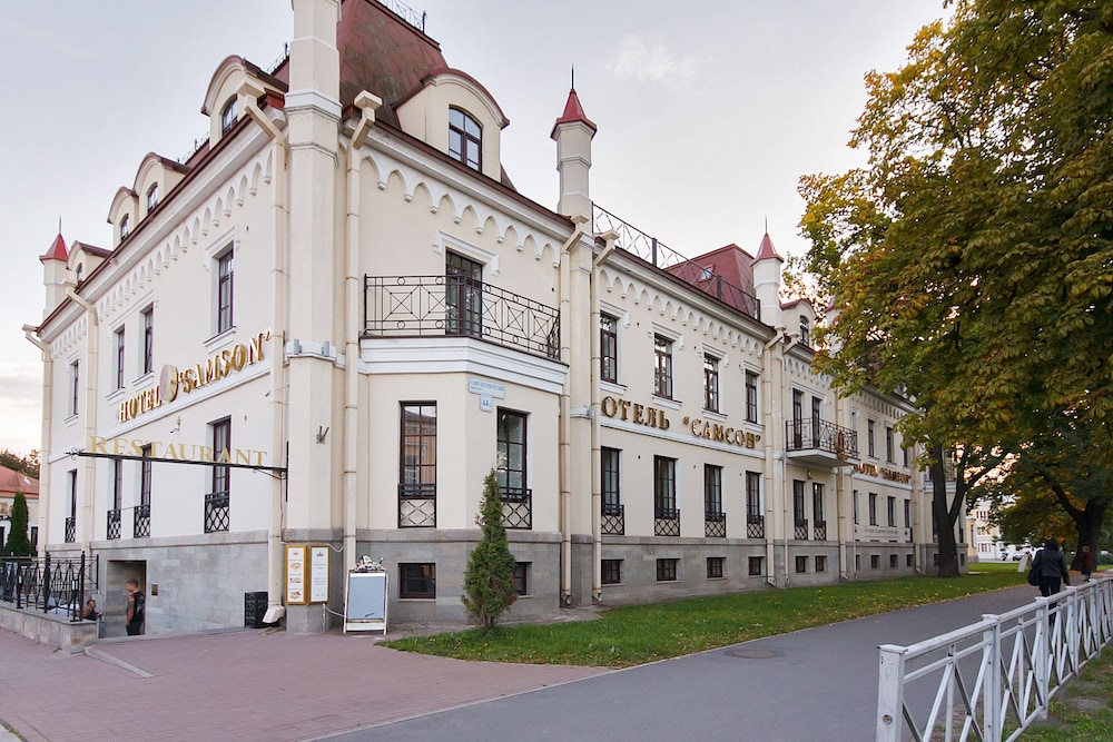 Hotel Samson - carbon neutral hotel in Peterhof