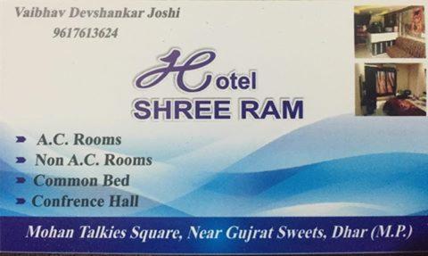Hotel Shree Ram Dhar in Dhar, India