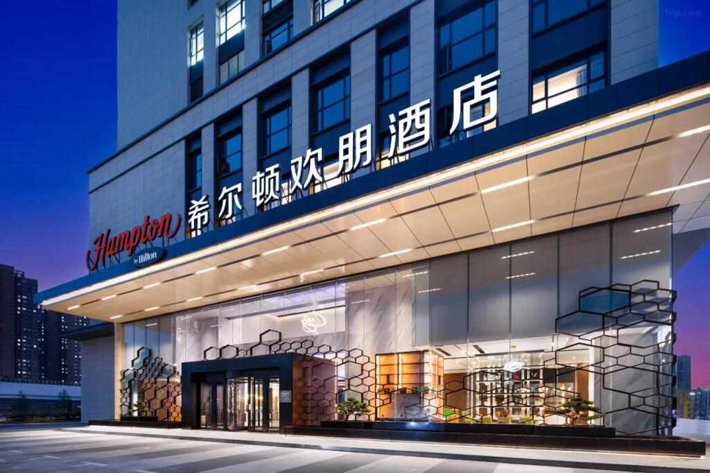 Hampton by Hilton Wuhan Guanggu First Road — 4-Star Luxury Hotel in Wuhan, People's Republic of China