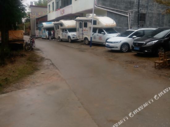 Leaves Inn in Xiongzhou, People's Republic of China