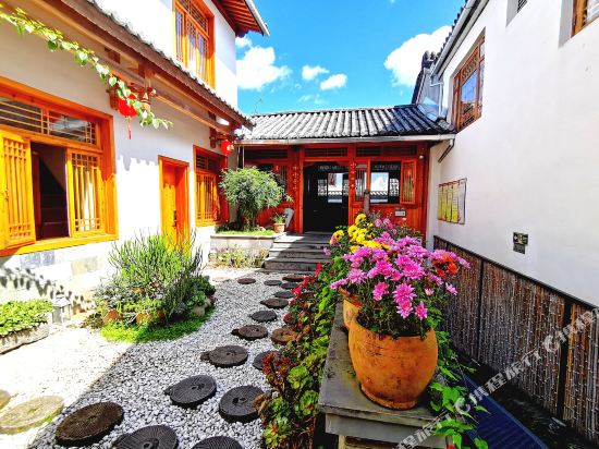 Wuyun Fengsheng Boutique Inn in Tengyue, People's Republic of China