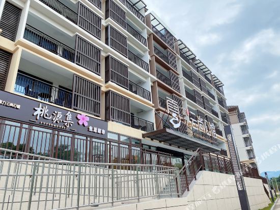 Changtai Fuli yunshang Mansion in Wu'an, People's Republic of China