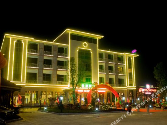 Lianhu Holiday Hotel in Lianjiang, People's Republic of China