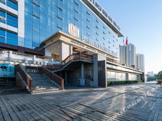Rezen Hotel Guiyang Heyue — 4-Star Luxury Hotel in Guiyang, People's Republic of China