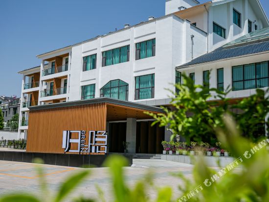 Green In Hotel in Qingzhou, People's Republic of China