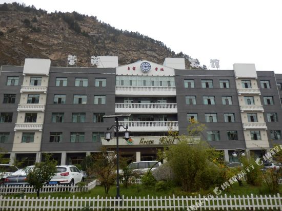 Green Hotel - last minute hotel in Weiyuan