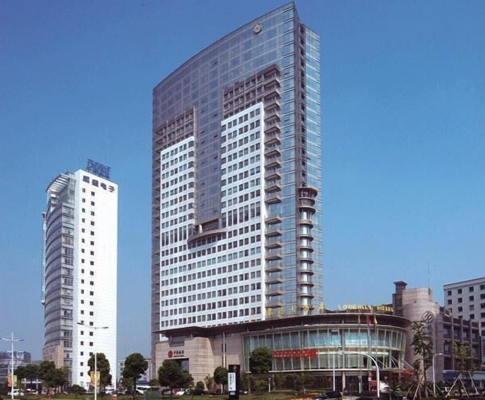 Longhill Hotel — 4-Star Luxury Hotel in Hangzhou, People's Republic of China