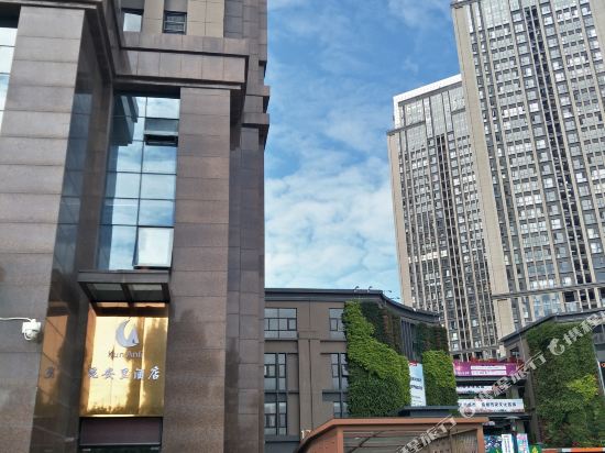 Kun Anli Hotel - carbon neutral hotel in Kunming