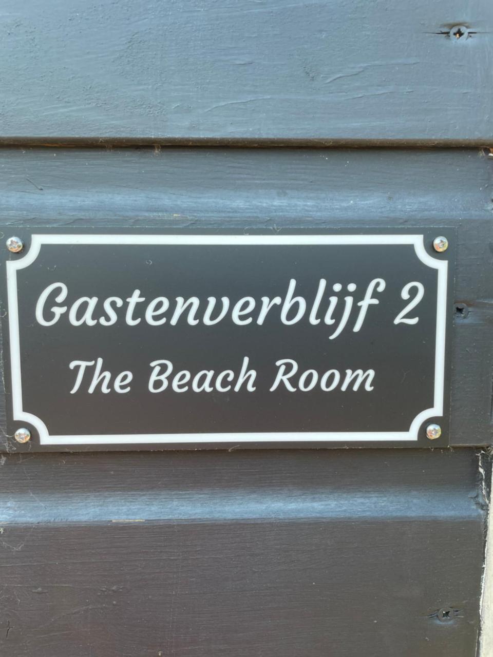 Sandra S Gastenverblijf — Oostvoorne — photo 3