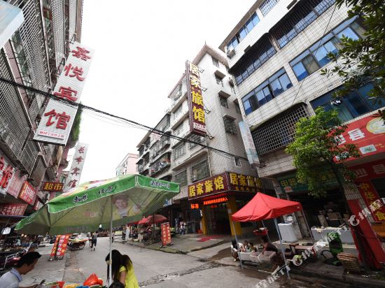 Jujia Hotel - last minute hotel in Changsha