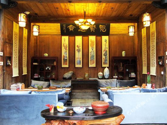 Banshan Xianke Inn in Huangshan, People's Republic of China