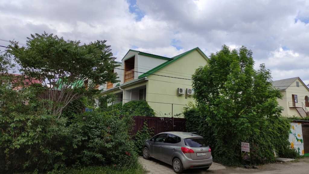 Myata - last minute hotel in Unknown City