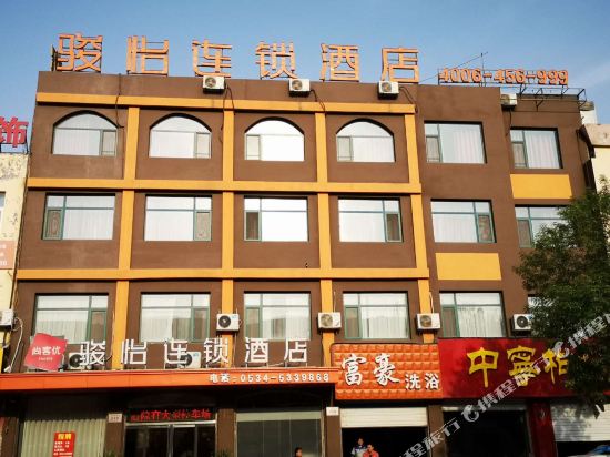 Junyi chain hotel - last minute hotel in Dezhou