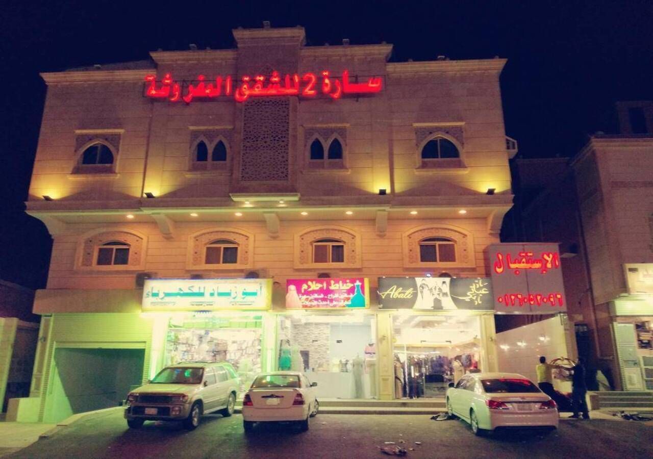 Manazel Sara - carbon neutral hotel in Jeddah