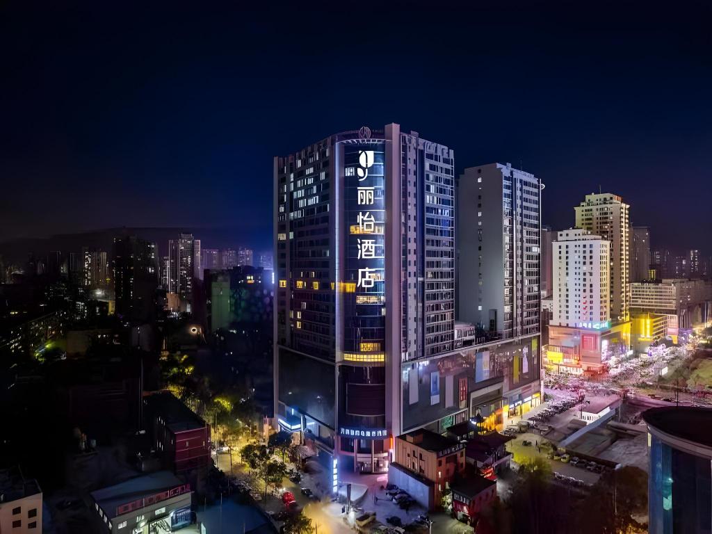 Country Inn & Suite by Radisson Lanzhou Lanzhou First Hospital Wulipu — 4-Star Luxury Hotel in Lanzhou, People's Republic of China