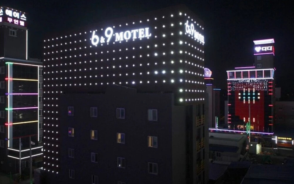 Yeosu Six and Nine in Yeosu, South Korea