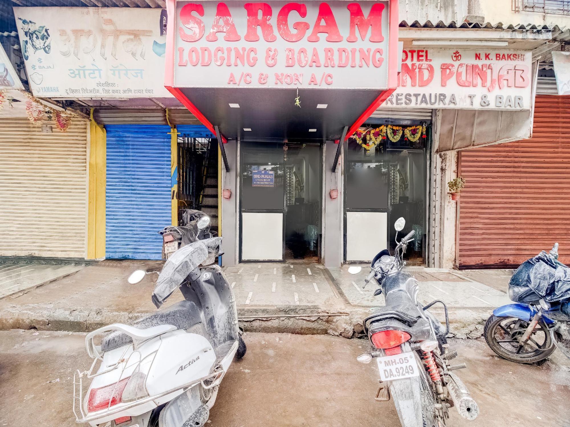 Hotel O Sargam Lodging And Boarding in Kalyan, India