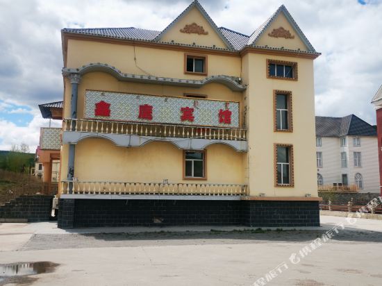 Xinting Hotel - last minute hotel in Unknown City