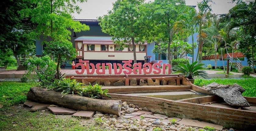 Darapura At Wangyang Resort — hotel in Si Prachan